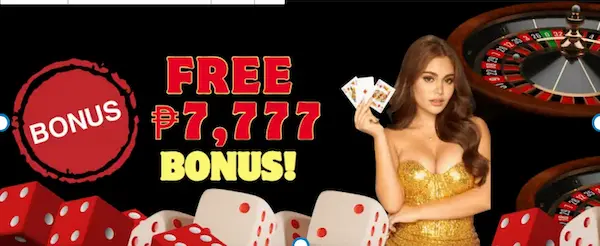 HSBET