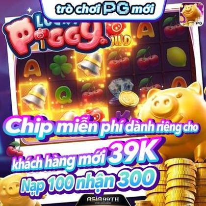 HSBET