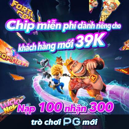 HSBET
