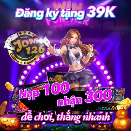 HSBET