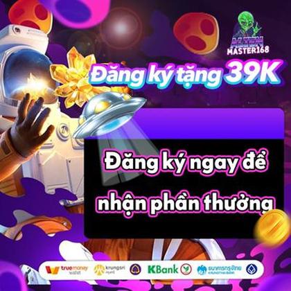 HSBET