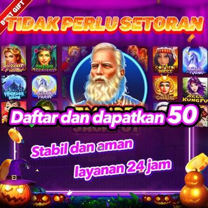 HSBET