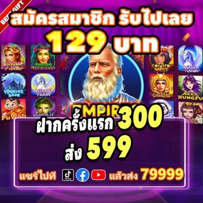 HSBET